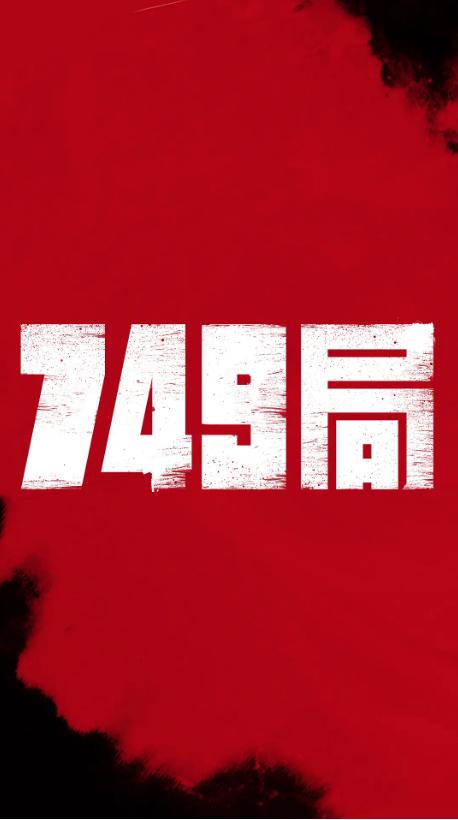 哪里可以办现金支票